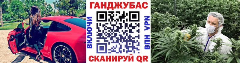 Какие есть наркотики Кашин ГАШИШ  Марихуана  Cocaine  МЕФ 