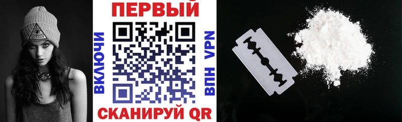 Amphetamine Розовый Кашин