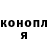 Каннабис индика Brent FU