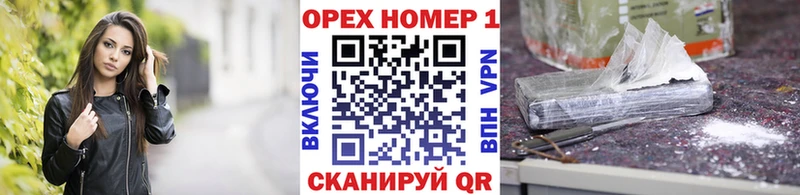 продажа наркотиков  Кашин  omg как войти  COCAIN 98% 