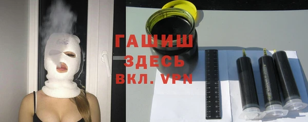 mdpv Армянск